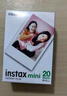 富士（FUJIFILM）【520 礼物】instax迷你拍立得相机专用3寸拍立得相纸适用mini7+/41/99/evo/13/12/liplay+等型号 20张白边相纸+相册*1+皮卡丘贴纸*5 实拍图