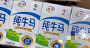 星星（XINGX）355L单温家用小型冰柜 大容量减霜保鲜净味节能冰箱 冷藏冷冻两用4D均冷冷柜 BD/BC-355E 以旧换新 实拍图