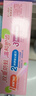 舒客宝贝（sakykids）儿童牙膏套装2-12岁含氟防蛀木糖醇护齿草莓味+鲜橙味60g*2支装 实拍图