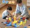 魔磁玩家（ MAGPLAYER）儿童玩具彩窗磁力片磁力积木拼图男女孩3-6岁200件生日礼物 实拍图