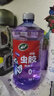 龟牌（Turtle Wax）冰蜡虫胶玻璃水0°汽车去油膜强力去污雨刮水宝马奥迪奔驰2L*4瓶 实拍图