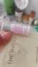 后Whoo水沄沁透舒安水乳10ml-会员小样试用 实拍图