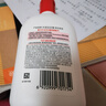 大宝SOD蜜200ml双支装乳液面霜润肤补水保湿护肤品身体乳母亲节礼物 实拍图