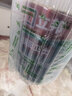 立邦墙面卫士全能抗碱防霉强附着力内墙乳胶漆5L【底漆】 实拍图