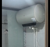 美的（Midea）国家补贴15% 终身免换镁棒80升2500W 一级能效40倍耐用加热管 电热水器 F8025-JE4(HE) 实拍图