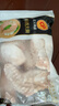 正大鸡翅根2斤  生鲜冷冻鸡肉烤鸡翅鸡肉 低脂早餐鸡翅根 实拍图