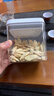 佳帮手按压式密封罐食品级厨房五谷杂粮收纳盒零食干货防潮储物罐1L 实拍图