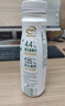 伊利金典4.4g高蛋白牛奶整箱 250ml*10瓶  礼盒装 实拍图