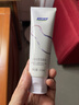 妇炎洁人体私密润滑剂润滑液油成人用品房事专用蜜桃甜香型100ml 实拍图
