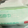 京东京造 羽柔纸巾 3层110抽*24包 卫生纸 餐巾纸擦手纸 整箱抽纸京东自营 实拍图