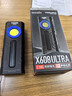 WARSUN 沃尔森X608Ultra款工作手电筒多功能便携迷你超亮可充电户外远射工作灯检修灯 实拍图