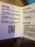 德力西（DELIXI）定时器插座 国标数显电子定时器  定时/倒计时/间歇循环通断电  内置电池含断电记忆无开关 实拍图
