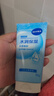 妮维雅（NIVEA）洗面奶女补水保湿洗脸洁面膏氨基酸洁面乳提亮肤色控油学生可卸妆 凝水泡沫洁面乳150g*2支 实拍图