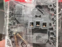 施耐德 双开双控开关 二开墙壁开关插座面板86型暗装 皓呈系列 珍珠金色 实拍图