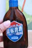 劲牌 蓝标劲酒 36度 125ml*6瓶 整箱装 自饮 送礼 实拍图