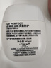 欧莱雅野王防晒水感倍护40ml隔离护肤品礼物 实拍图