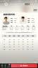 宜而爽100%全棉青少年秋衣秋裤套装男士学生纯棉保暖内衣圆领棉毛衫裤 实拍图