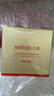 丸美眼霜 日夜眼霜礼盒(眼霜20g+眼精华20ml)紧致抗皱改善细纹 礼物 实拍图