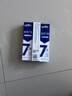 佳洁士（CREST）全优7效含氟牙膏7效合1防蛀固齿长效清新口气家庭家用囤货 【人气】亮白+护牙釉+茶香共540g 晒单实拍图