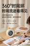 贝恩施时间管理器学生自律智能闹钟可视化计时器 生日礼物8-12岁 实拍图