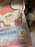 润本儿童叮叮植物精油手环30条*2户外儿童防护香圈森林动物+恐龙王国 实拍图