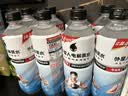 外星人电解质水 运动专业系列PRO 添加BCAA 600mL*15瓶 实拍图