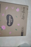 好奇（Huggies）铂金装小桃裤成长裤XXL74片(15kg以上)尿不湿【透爽散热】 实拍图