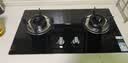 万家乐燃气灶【双高火KA031B】台嵌两用多重安全防护嵌入式4.2kW大火力立体全进风钢化玻璃灶天然气灶 实拍图