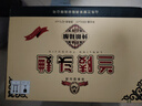 兰陵头曲42度浓香型纯粮白酒500ml*10瓶整箱宴请送礼(新老款随机发货) 实拍图