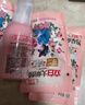 立白【迪丽热巴同款】洗衣液 内衣内裤专护除菌清洗液 去血渍细菌异味 【囤货1360g】内衣480g*2瓶套装 实拍图