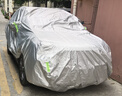 嘉谦牛津布汽车车衣全车罩防晒防雨隔热防尘防雪防冻四季通用加厚车套 【银色-铝膜双层加厚款】四季通用-防晒防雨防雪 实拍图