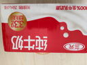 三元纯牛奶250ml*24盒北京限定（原特品） 整箱送礼 新老包装随机发货 实拍图