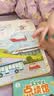 宝宝巴士jojo点读笔幼儿早教机1-3岁儿童启蒙绘本玩具睡前故事机生日礼物 点读笔1-4岁【启蒙认知_基础升级版】 实拍图