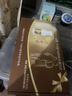 钙尔奇添佳钙片100片*3礼盒装 中老年补钙维生素d3 补镁防抽筋 金钙尔奇 实拍图