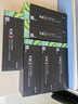彩格适用惠普88a硒鼓m1136 m1216nfh m1213nf 226dw m226dn hp1108 p1106 1007 1008 cc388a硒鼓m126a/nw cc388a 实拍图
