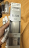 怡丽丝尔【官方正品】小银管防晒霜SPF50+35ml高倍防晒隔离618现货开抢 实拍图