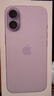Apple/苹果 iPhone 17 256GB 薰衣草紫色 支持移动联通电信5G 双卡双待手机 实拍图