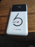 华正易尚随身wifi6三网通可移动无线上网支持5G/4G设备路由器车载携带2026款免插卡飞猫子品牌高速通用流量 实拍图