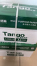 天章 （TANGO）新绿天章A4打印纸 70g 500张*4包【豪华品质】双面打印复印纸 纸张洁白顺滑不卡纸 整箱2000张 实拍图