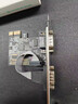 毕亚兹 PCI-E转RS232双串口转接卡  PCI转电脑COM串口9针接口扩展卡 台式机双串口光缆拓展卡 实拍图