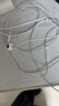Apple/苹果 EarPods USB-C有线耳机 type-c有线耳机苹果耳机 苹果17有线耳机笔记本耳机游戏音乐 实拍图