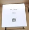 普联（TP-LINK）5G双频无线千兆AP 【超薄面板】 企业级酒店别墅全屋wifi接入 POE供电AC管理TL-AP1202GI-PoE薄款 实拍图