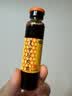 复方阿胶浆 20ml*48支 补气养血 阿胶补血口服液 礼盒装提高睡眠 失眠 食欲不振 贫血 京东大药房 实拍图