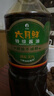 六月鲜经典系列特级酱油1L【特级酱油】生抽炒菜炖欣和出品 实拍图