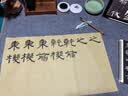 周虎臣毛笔兼毫金龙初学者练习书法学生颜体楷书行书文房四宝字帖临摹成人入门 加健中白云 实拍图