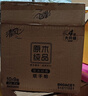清风原木纯品无香手帕纸4层*5张90小包 纸巾小包便携装 箱装 大尺寸 实拍图