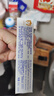 ELMEX艾美适宝宝儿童牙膏0-3-6岁婴儿奥拉氟防蛀含氟固齿牙龈护理50ml 实拍图
