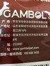 麦富迪狗粮 无谷牛肉双拼狗粮成犬小型犬比熊贵宾缓解泪痕 10kg/20斤 实拍图