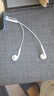 Apple/苹果 EarPods USB-C有线耳机 type-c有线耳机苹果耳机 苹果17有线耳机笔记本耳机游戏音乐 实拍图