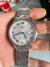 天梭（TISSOT）保价618  力洛克系列20周年纪念款男表 机械男士钢带商务表 实拍图